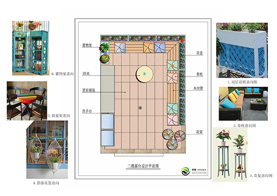 安镇和泽佳苑阳台景观